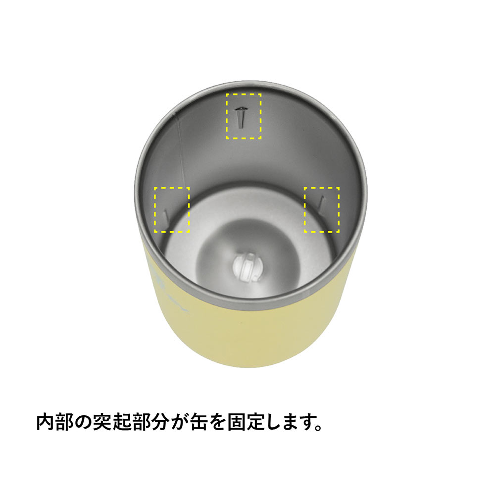 STANLEYエブリデイ缶クーラーカップ0.29Lスタンレータンブラー