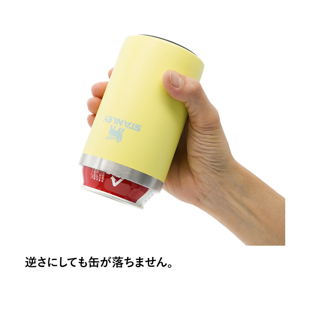 STANLEYエブリデイ缶クーラーカップ0.29Lスタンレータンブラー
