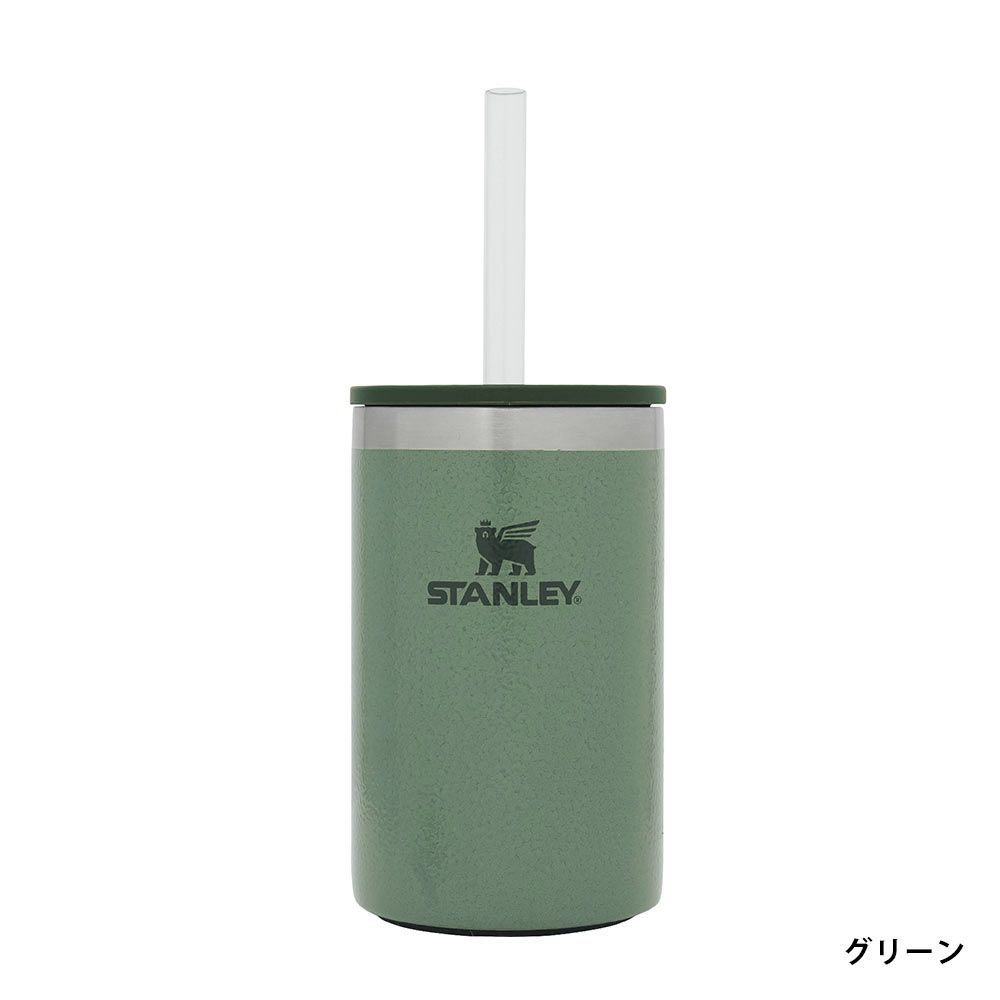 STANLEYエブリデイ缶クーラーカップ0.29Lスタンレータンブラー