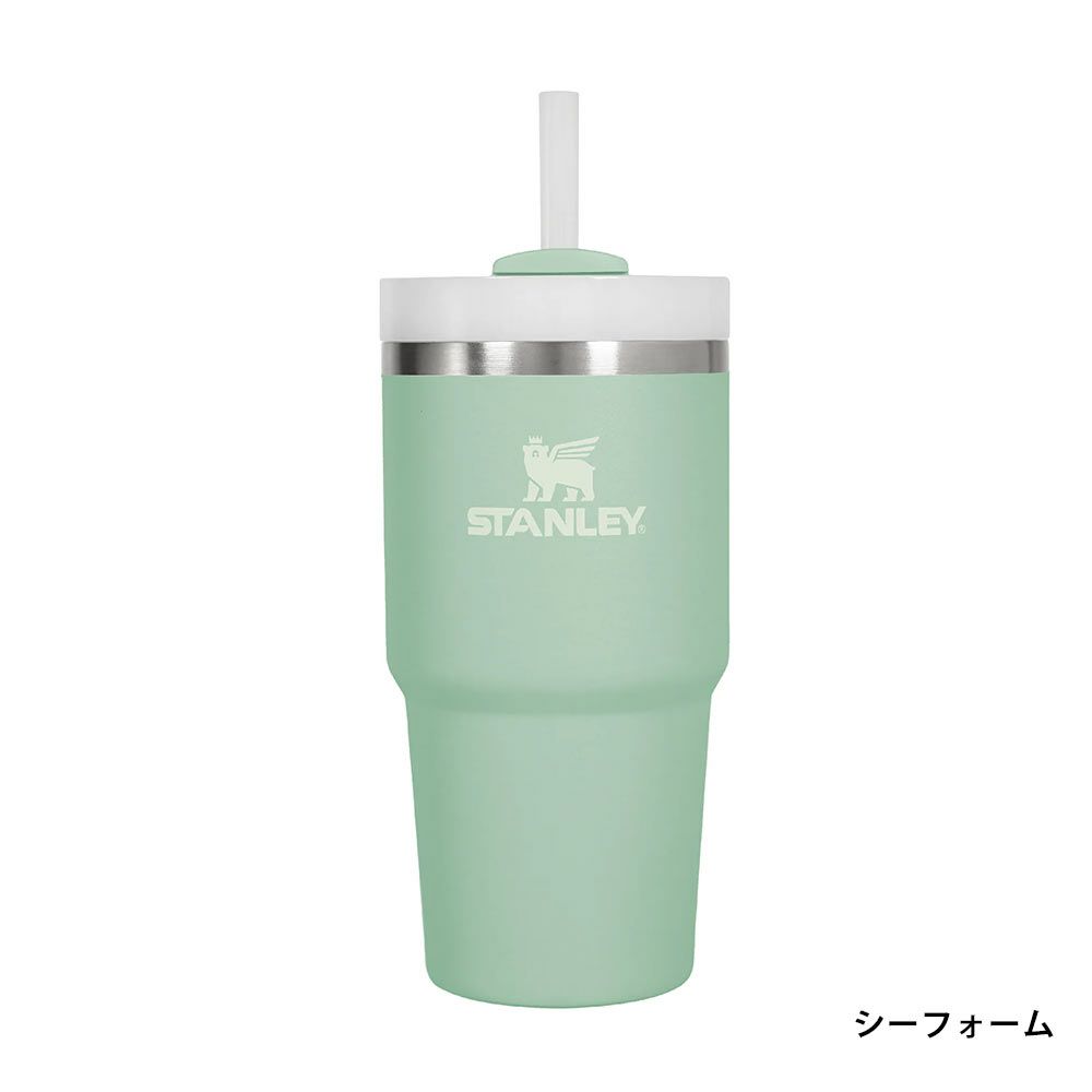 STANLEYスタンレーH2.0真空クエンチャー0.6L