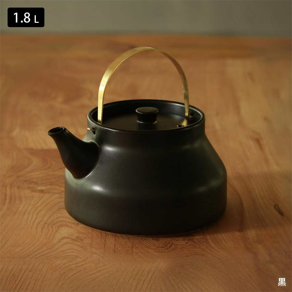 かもしか道具店陶のやかん1.0L1.8L日本製直火耐熱陶器