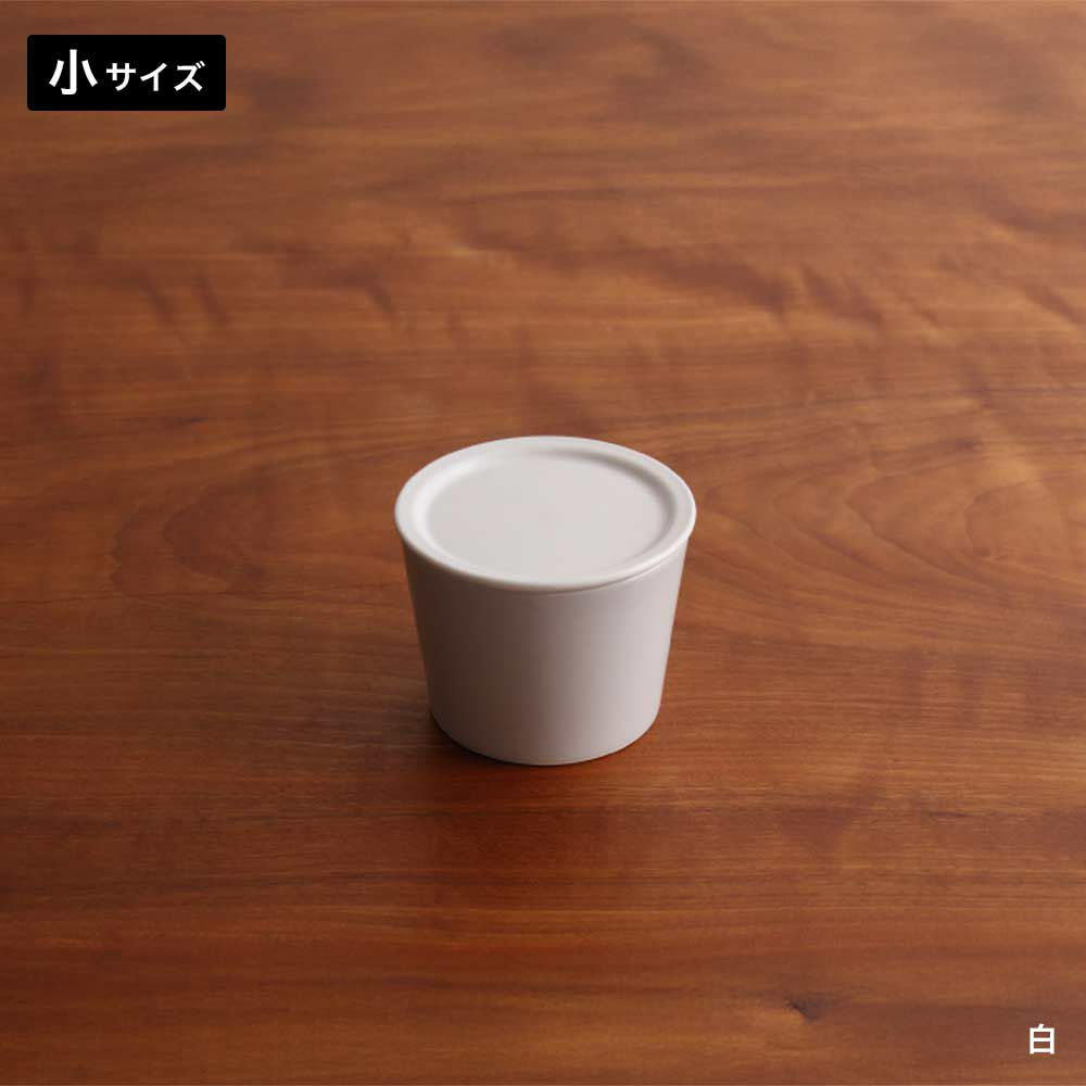かもしか道具店重ねのふたもの日本製ストック作り置き保存容器常備菜小鉢