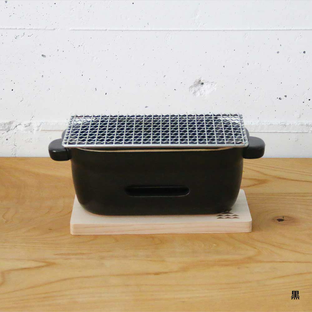 かもしか道具店陶の炭火コンロ角日本製耐熱陶器調理器具コンパクト