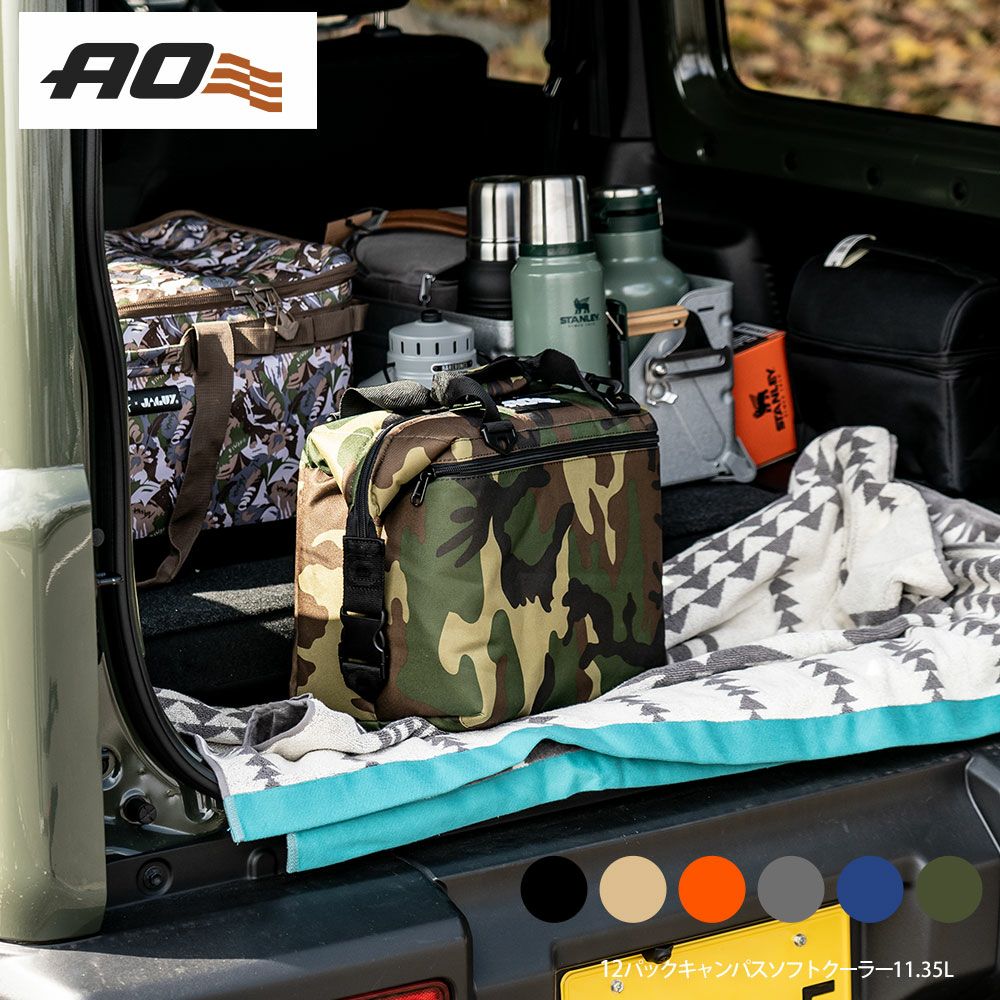 AOクーラーズAOcoolersエーオークーラーズ12パックキャンバスソフトクーラーバッグエコバッグ小型12缶用11.35L