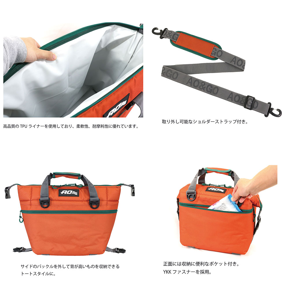 AOクーラーズAOcoolersエーオークーラーズ12パックキャンバスソフトクーラーバッグエコバッグ小型12缶用11.35L