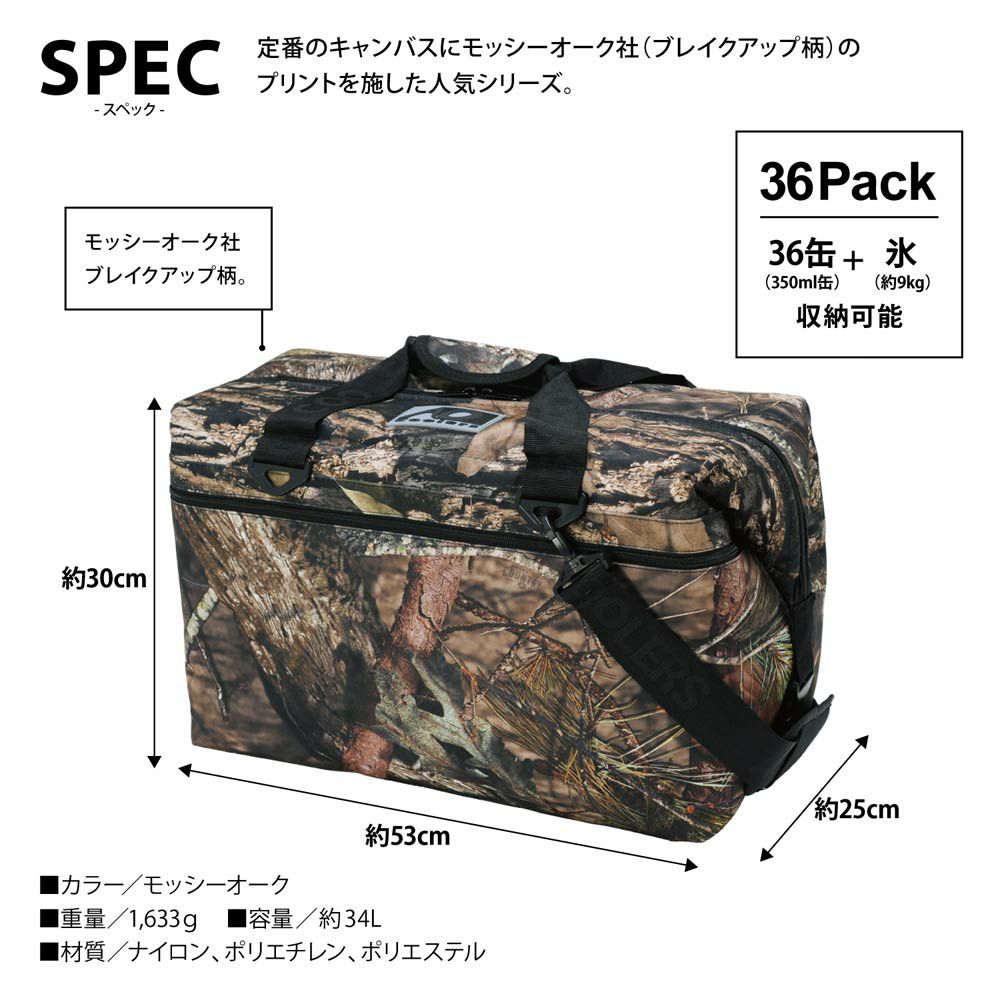 AOクーラーズエーオークーラーズ36パックモッシーオークブレイクアップソフトクーラーバッグAOcoolers国内正規品