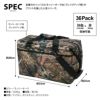 AOクーラーズエーオークーラーズ36パックモッシーオークブレイクアップソフトクーラーバッグAOcoolers国内正規品