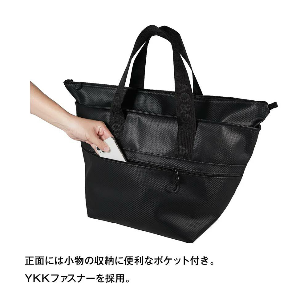 AOCoolersカーボントートバッグエーオークーラーズアウトドアキャンプバッグ