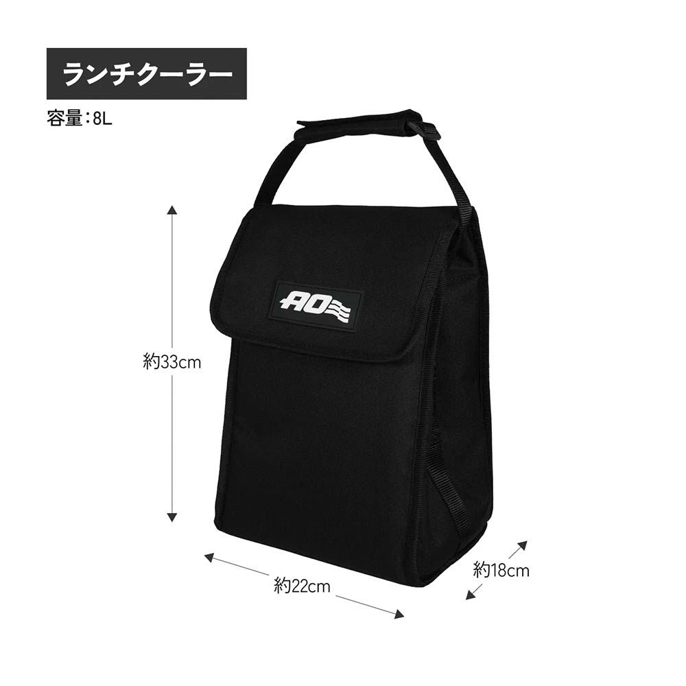 AOCoolersエーオークーラーズフラップリッドランチクーラー保冷バッグクーラー熱中症対策