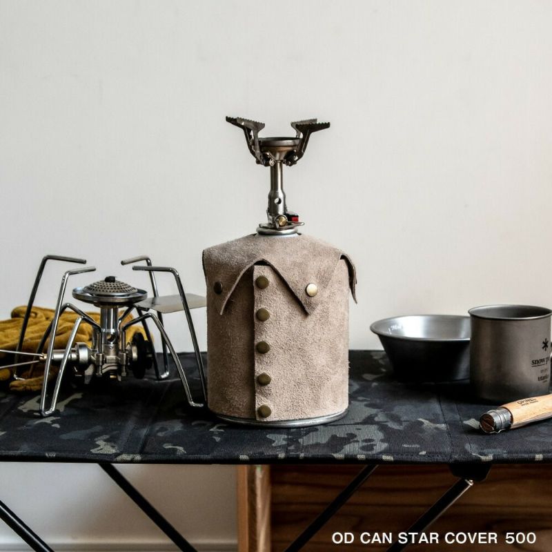 【送料無料】OD缶カバー500ガス缶カバー革madeinjapan日本製国産ODCANSTARCOVER