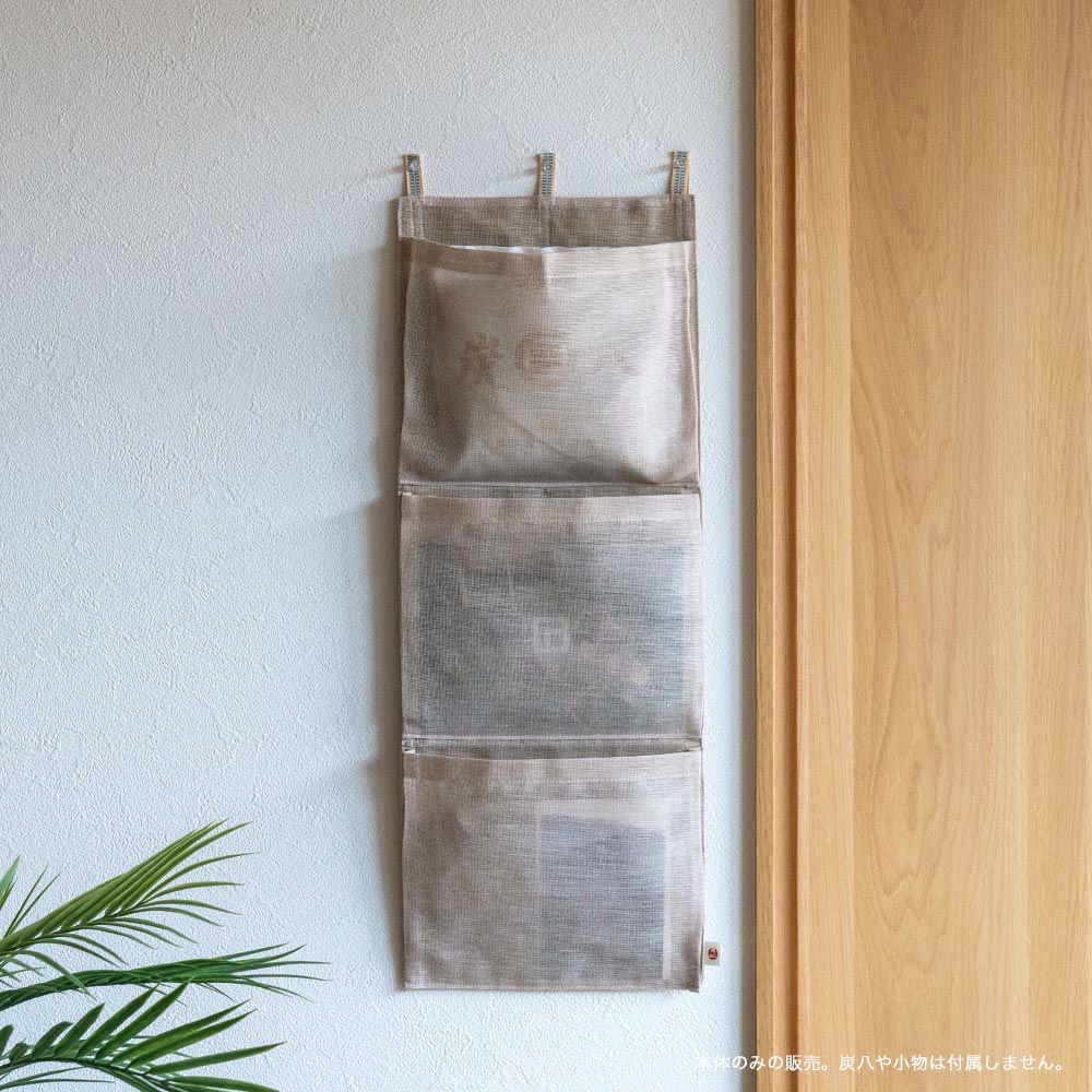かや生地のウォールポケット吊り下げ消臭クローゼット車出雲屋幡井上