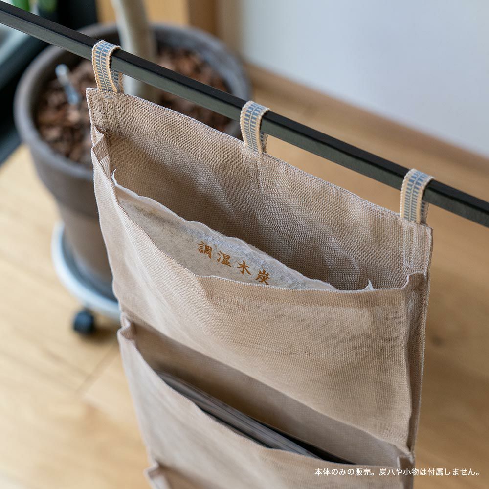 かや生地のウォールポケット吊り下げ消臭クローゼット車出雲屋幡井上