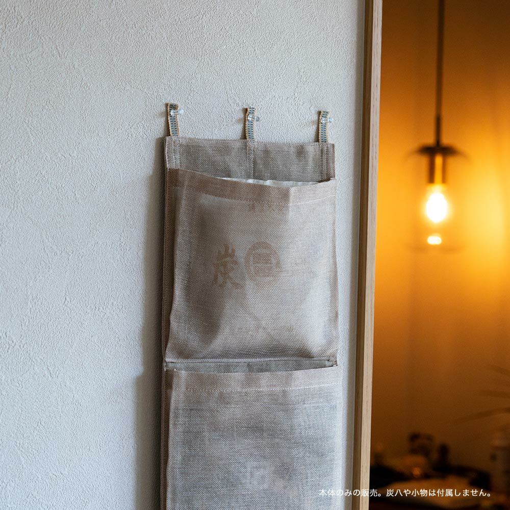 かや生地のウォールポケット吊り下げ消臭クローゼット車出雲屋幡井上