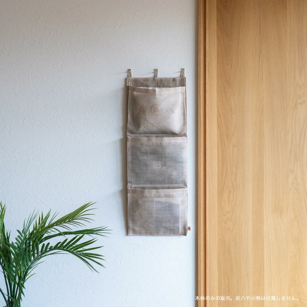 かや生地のウォールポケット吊り下げ消臭クローゼット車出雲屋幡井上