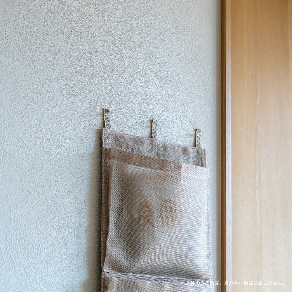 かや生地のウォールポケット吊り下げ消臭クローゼット車出雲屋幡井上