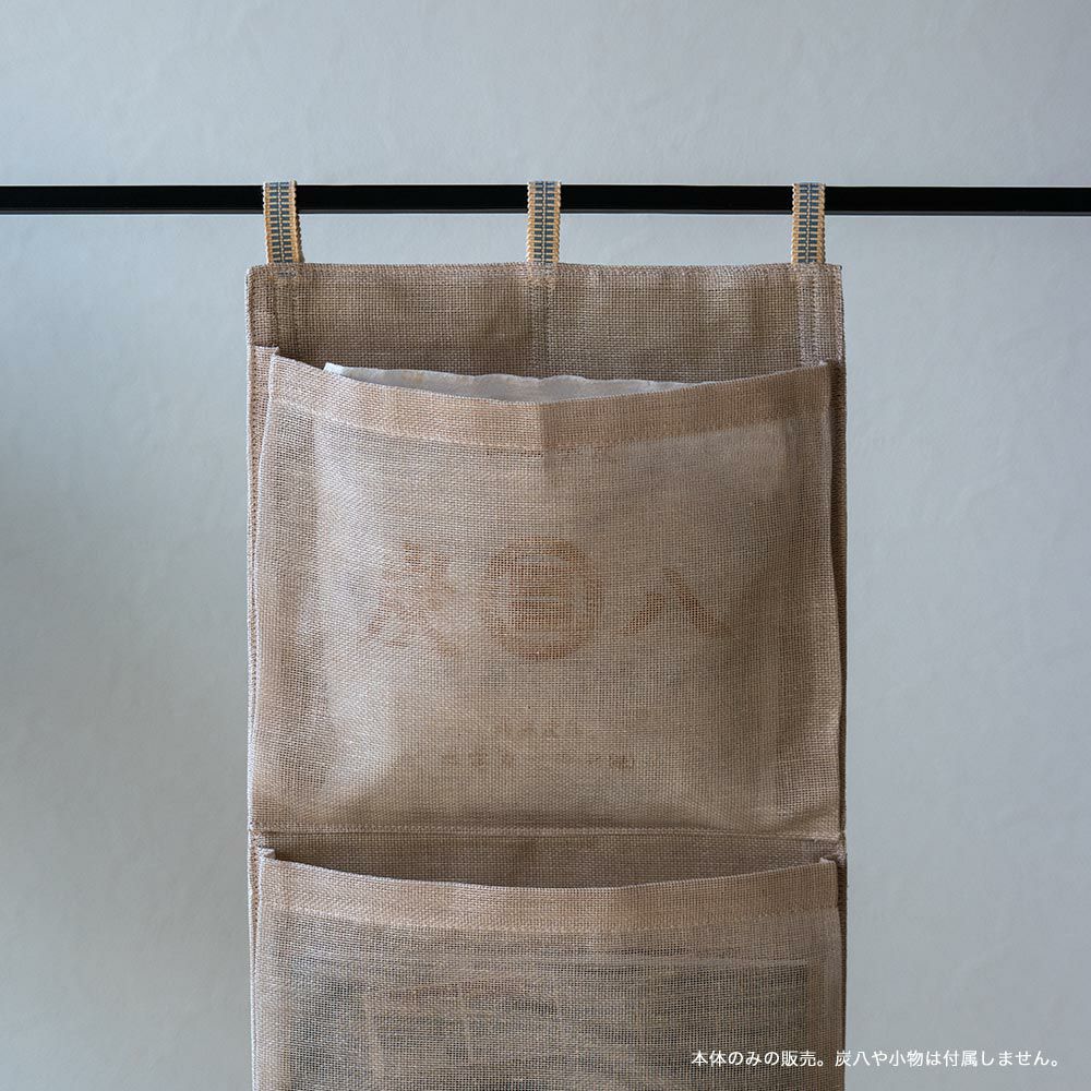 かや生地のウォールポケット吊り下げ消臭クローゼット車出雲屋幡井上
