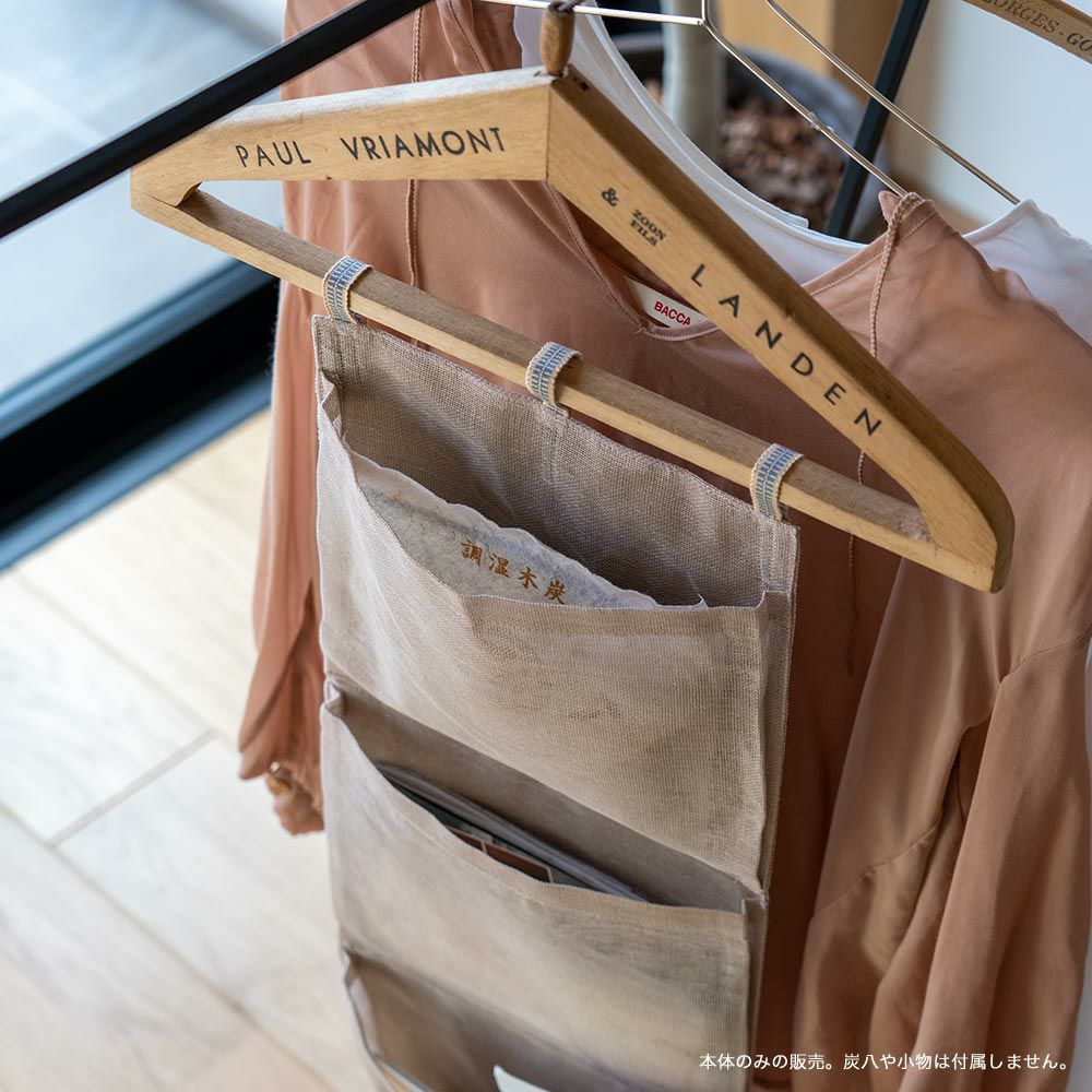 かや生地のウォールポケット吊り下げ消臭クローゼット車出雲屋幡井上