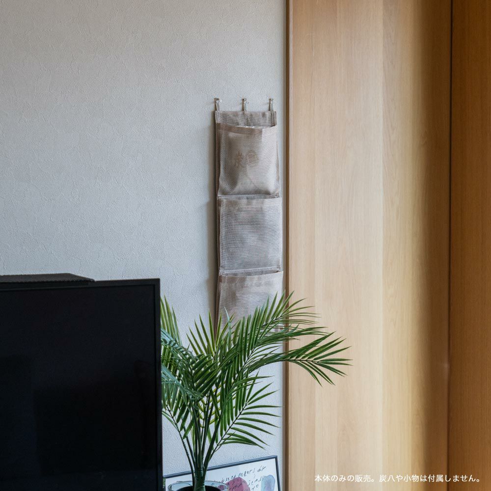 かや生地のウォールポケット吊り下げ消臭クローゼット車出雲屋幡井上