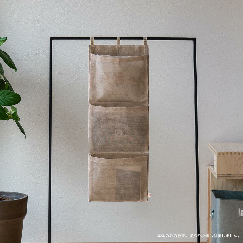 かや生地のウォールポケット吊り下げ消臭クローゼット車出雲屋幡井上
