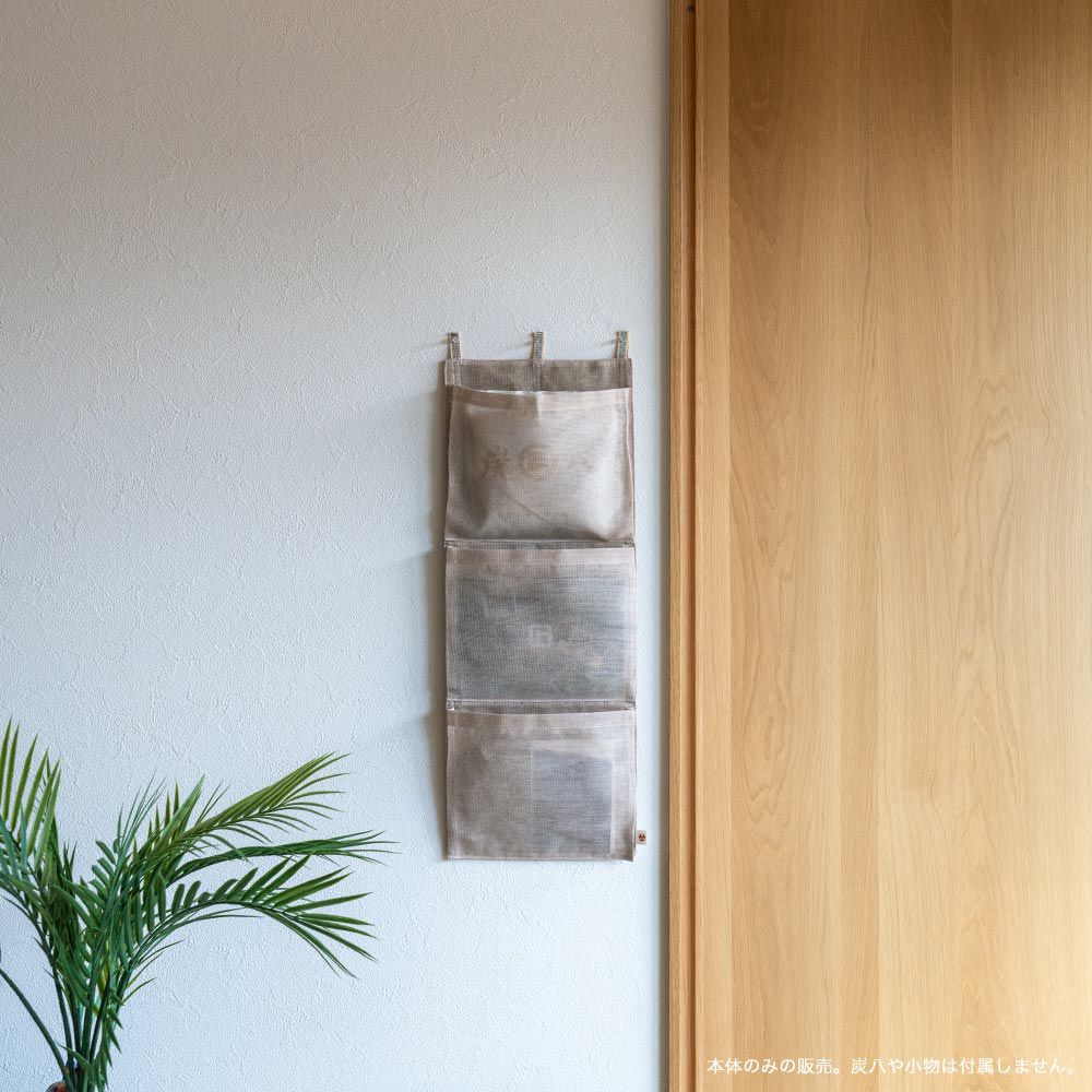 かや生地のウォールポケット吊り下げ消臭クローゼット車出雲屋幡井上