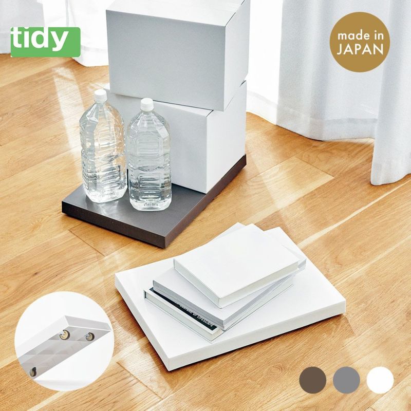 プラットフォームPlatformtidyティディキャスター付き平台車軽量静音荷台360度台車スムーズブラウングレーホワイトトレイトレーワゴンキャリーシンプル