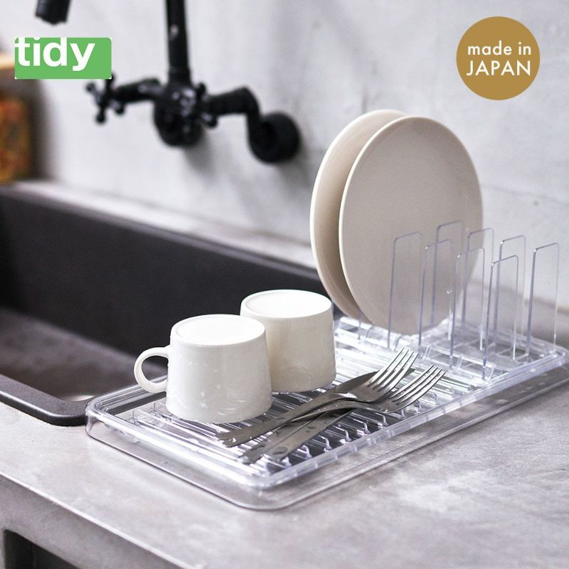 スタンディングドレイナー生活感が出ない水切りStandingDrainertidyティディ水切りトレートレイ水切りかごコンパクト省スペース透明クリアスケルトンキッチンシンク
