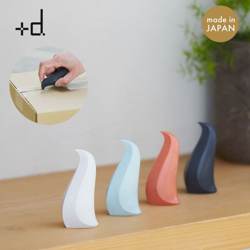 ペンギンカートンオープナーPenguinCartonOpener+dプラスディー日本製段ボールオープナーダンボールカッター動物アニマル通販便利グッズ軽量自立式オブジェインテリア