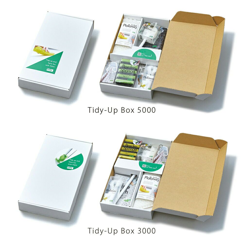 タイディーアップボックスTidy-UpBoxtidyティディ30005000日本製引っ越し祝いキッチンバス1人暮らし新生活お掃除お風呂洗い物掃除グッズ清掃グッズ掃除セット