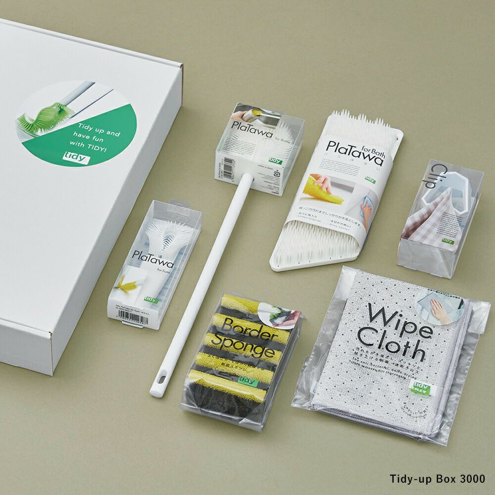 タイディーアップボックスTidy-UpBoxtidyティディ30005000日本製引っ越し祝いキッチンバス1人暮らし新生活お掃除お風呂洗い物掃除グッズ清掃グッズ掃除セット