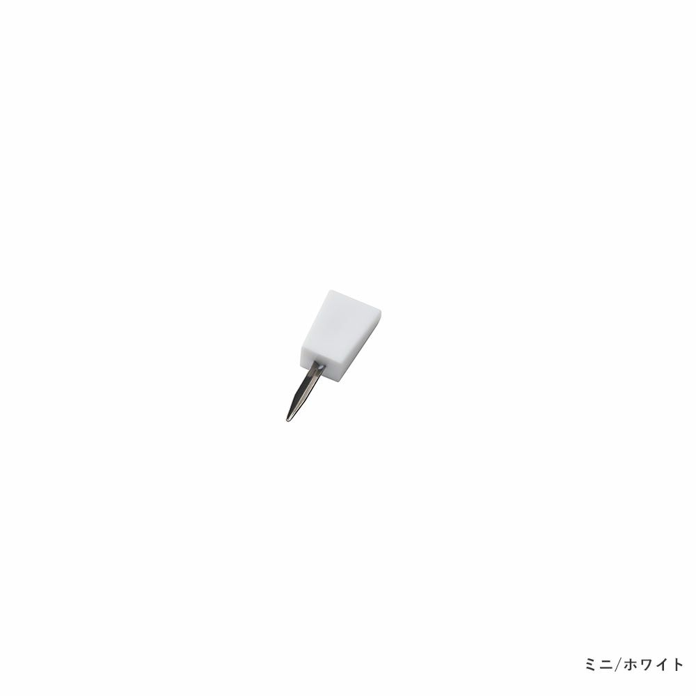 ニンジャピンミニ12個入NinjapinMini12pcs忍者日本製+dブラッククリアホワイト押しピン画鋲小さい目立たない賃貸新築シンプルhconcept