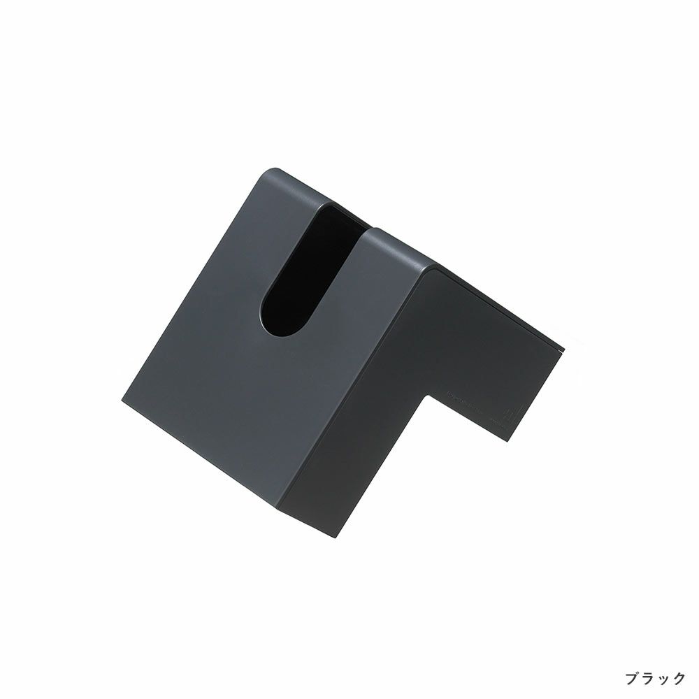 フォリオFolio日本製+dブラックホワイトグレーティッシュケースtissuecaseデザイン雑貨ティッシュBOX省スペース二つ折りシンプルhconcept