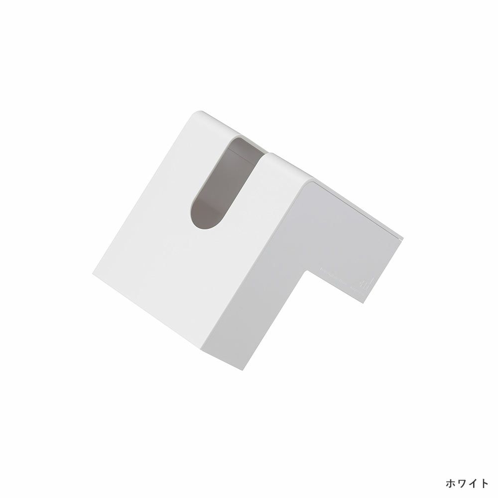 フォリオFolio日本製+dブラックホワイトグレーティッシュケースtissuecaseデザイン雑貨ティッシュBOX省スペース二つ折りシンプルhconcept