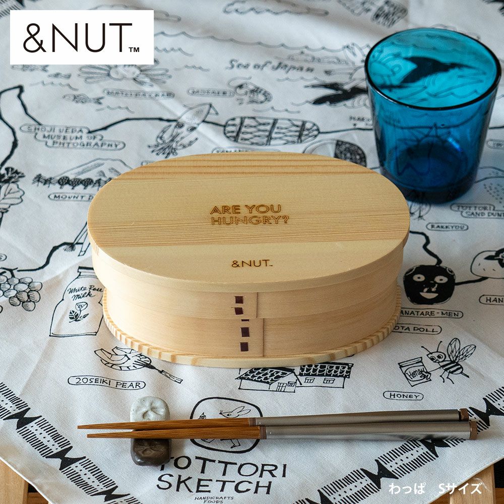 わっぱ弁当箱国内仕上げ国産日本製曲げわっぱワッパSサイズわっぱ弁当曲げ弁当お弁当ランチボックスまげわっぱ500cc