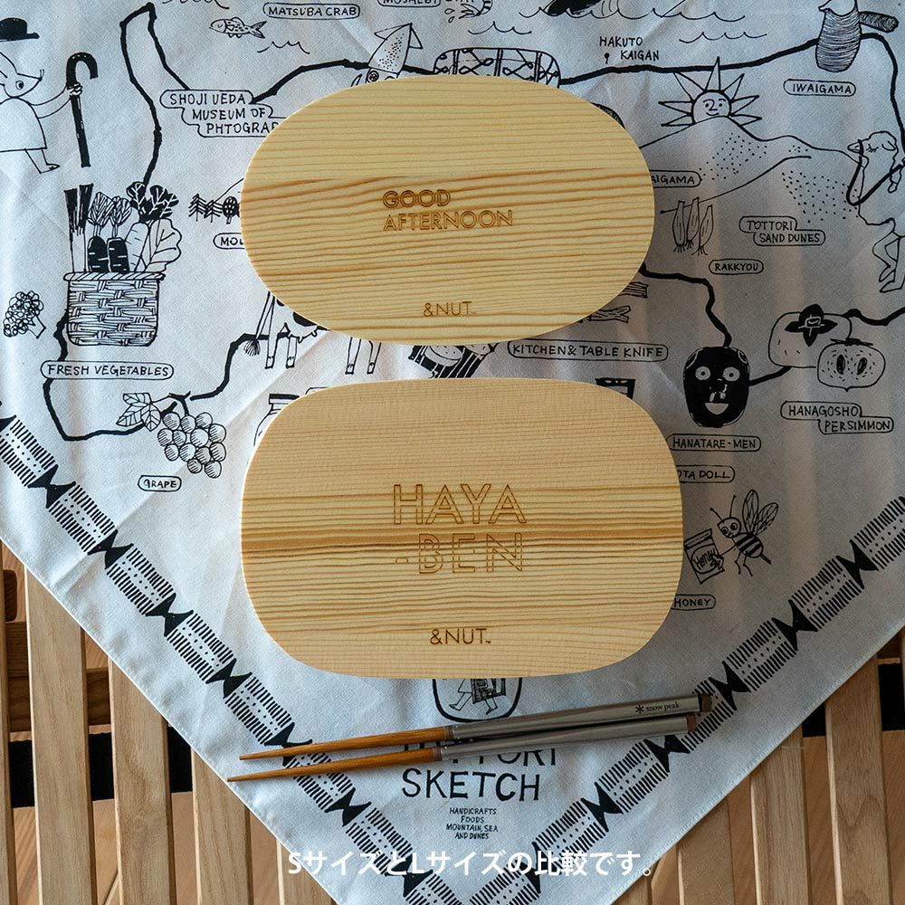 わっぱ弁当箱国内仕上げ国産日本製曲げわっぱワッパSサイズわっぱ弁当曲げ弁当お弁当ランチボックスまげわっぱ500cc