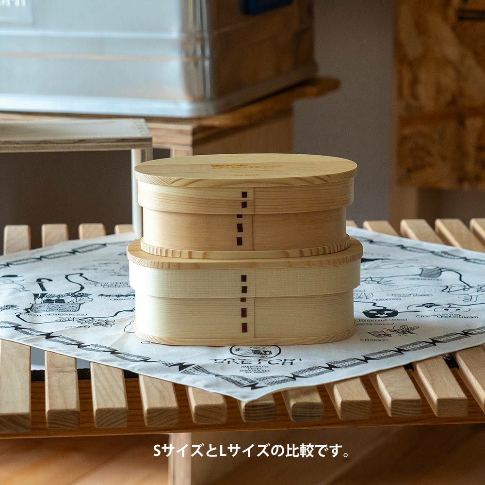 わっぱ弁当箱国内仕上げ国産日本製曲げわっぱワッパSサイズわっぱ弁当曲げ弁当お弁当ランチボックスまげわっぱ500cc