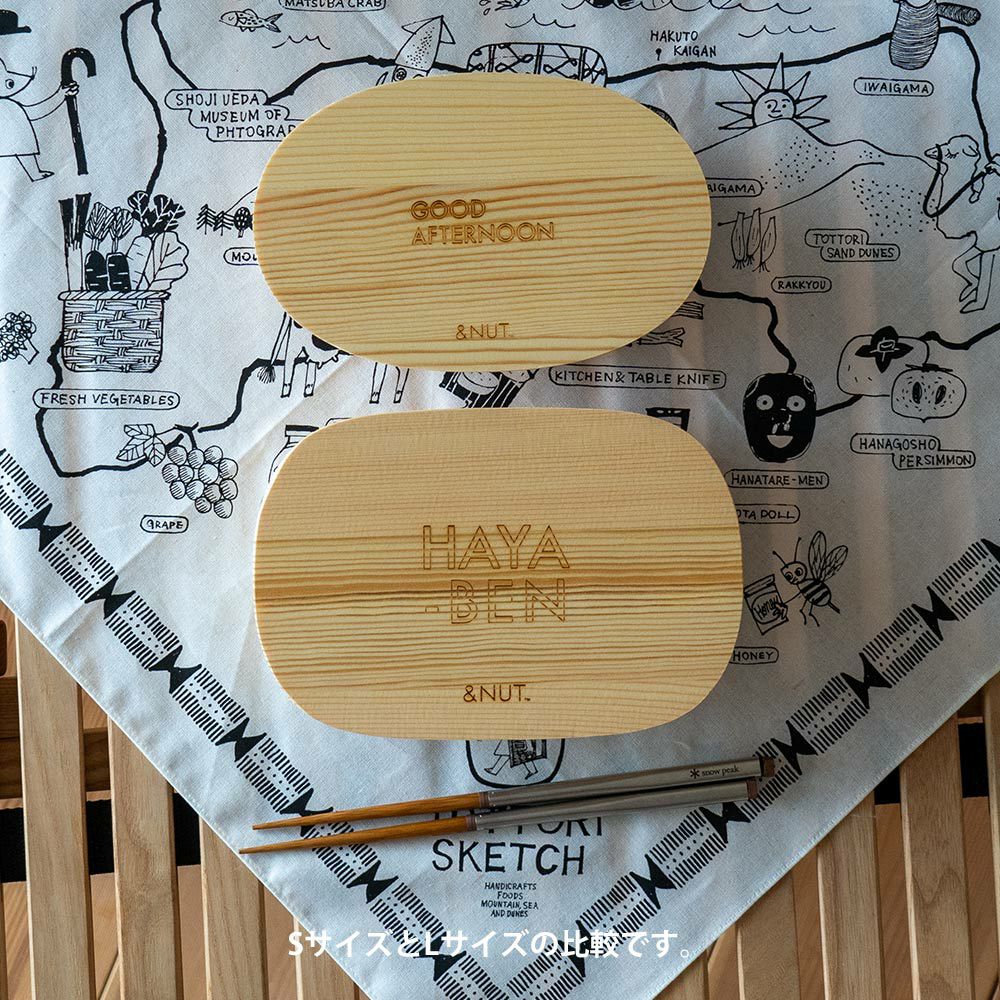 わっぱワッパLサイズ男用わっぱ弁当曲げ弁当お弁当国内仕上げ国産日本製曲げわっぱランチボックス弁当箱まげわっぱ700cc