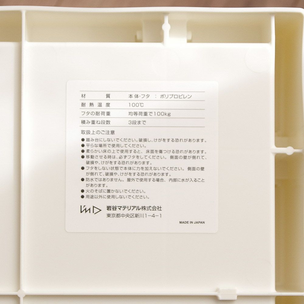 折りたたみコンテナグリッドコンテナ日本製10P09Jul16