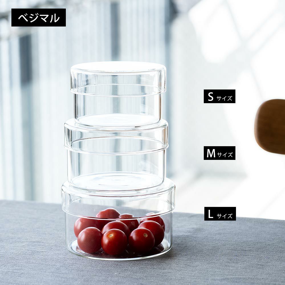 木村硝子店ベジマルベジカク保存容器ガラス容器タッパー作り置きクリア容器作り置き常備菜ピクルス
