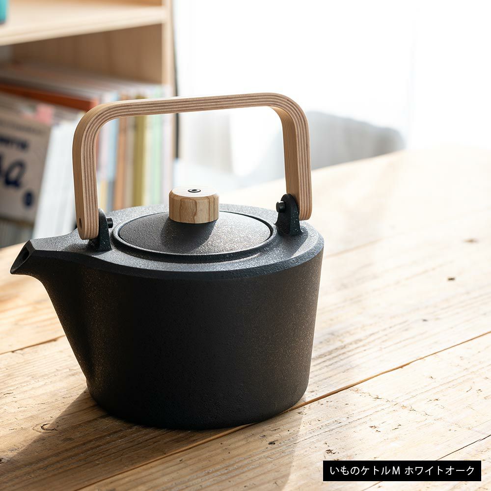 鋳心ノ工房ティケトルいものケトル山形鋳物急須緑茶鉄瓶日本製