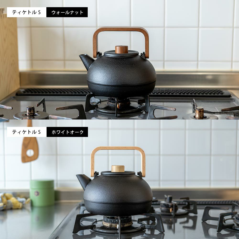 鋳心ノ工房ティケトルいものケトル山形鋳物急須緑茶鉄瓶日本製