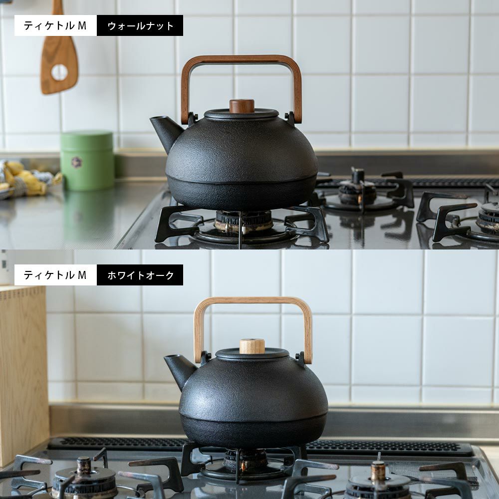 鋳心ノ工房ティケトルいものケトル山形鋳物急須緑茶鉄瓶日本製