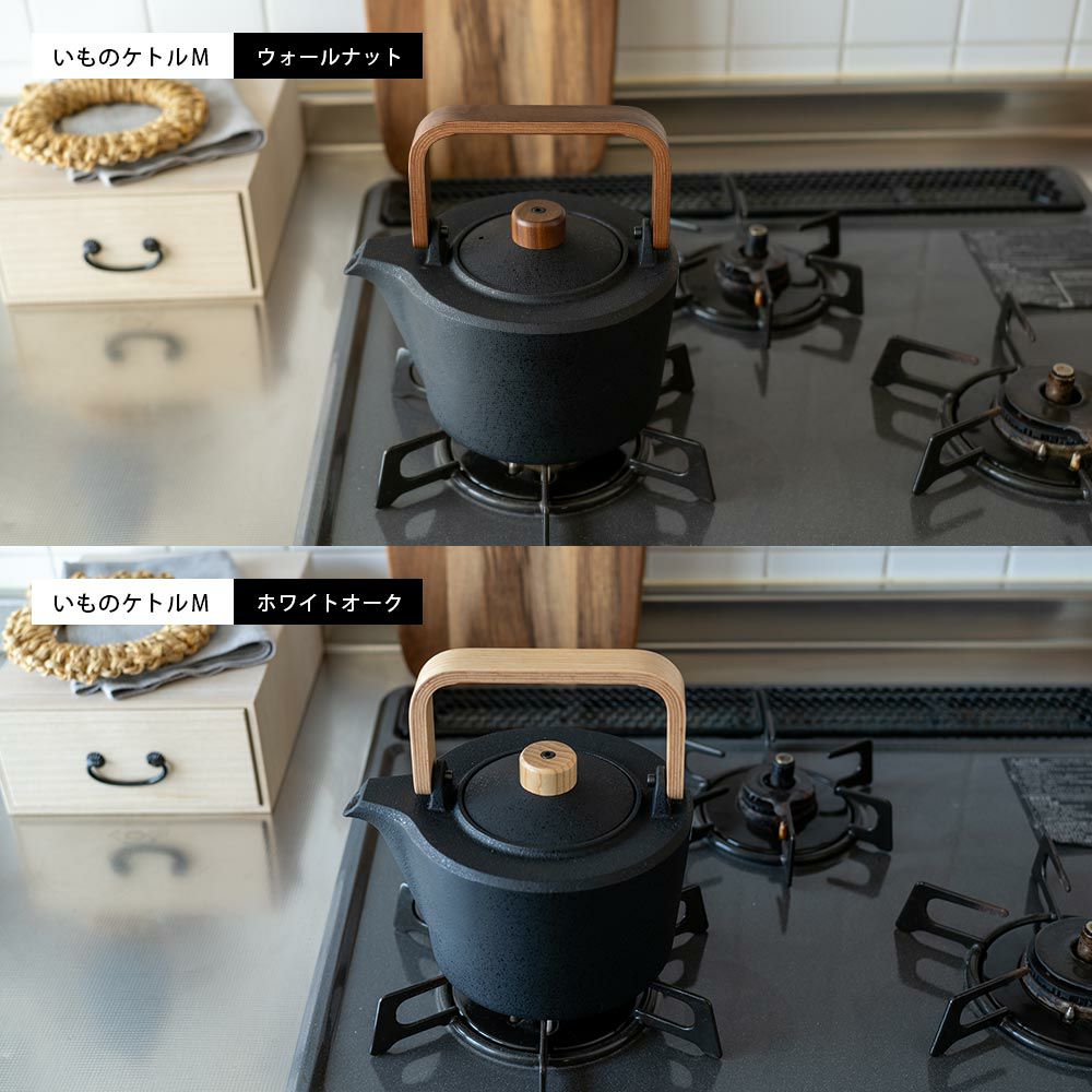 鋳心ノ工房ティケトルいものケトル山形鋳物急須緑茶鉄瓶日本製