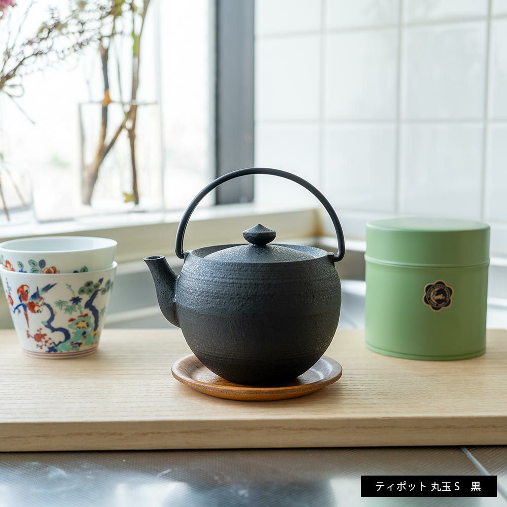 鋳心ノ工房ティポット山形鋳物急須緑茶鉄瓶日本製1-2人用