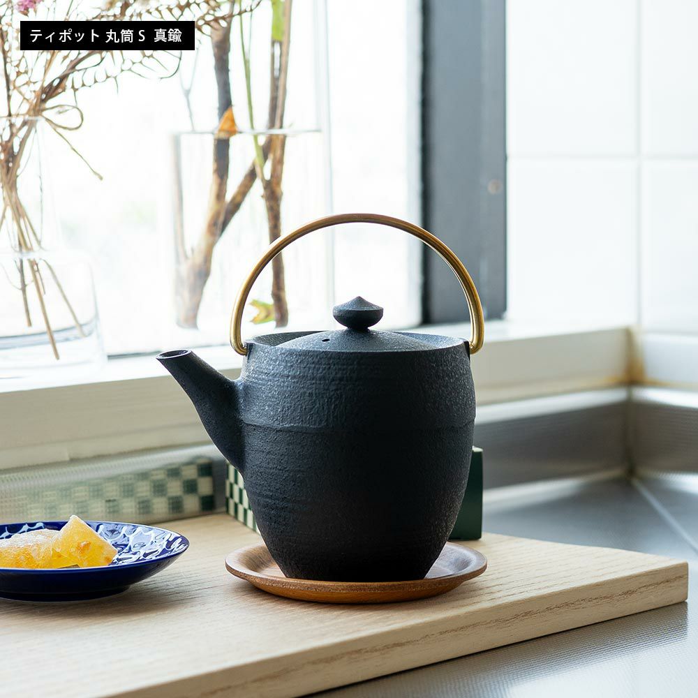 鋳心ノ工房ティポット山形鋳物急須緑茶鉄瓶日本製1-2人用
