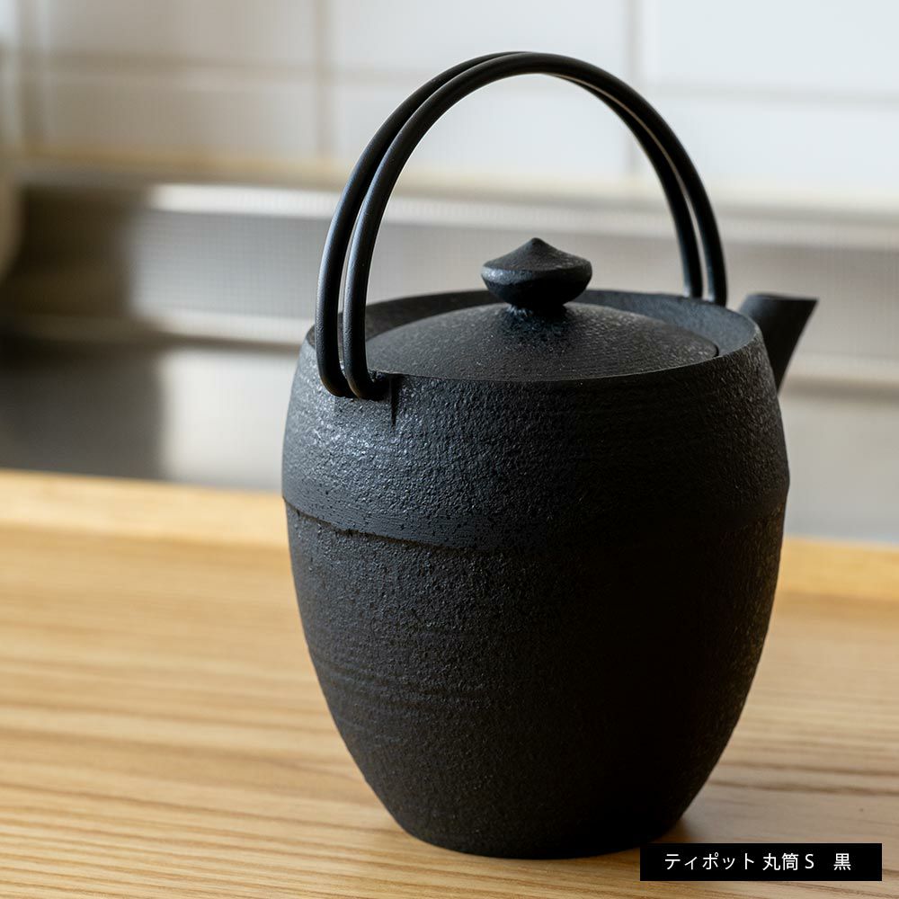 鋳心ノ工房ティポット山形鋳物急須緑茶鉄瓶日本製1-2人用