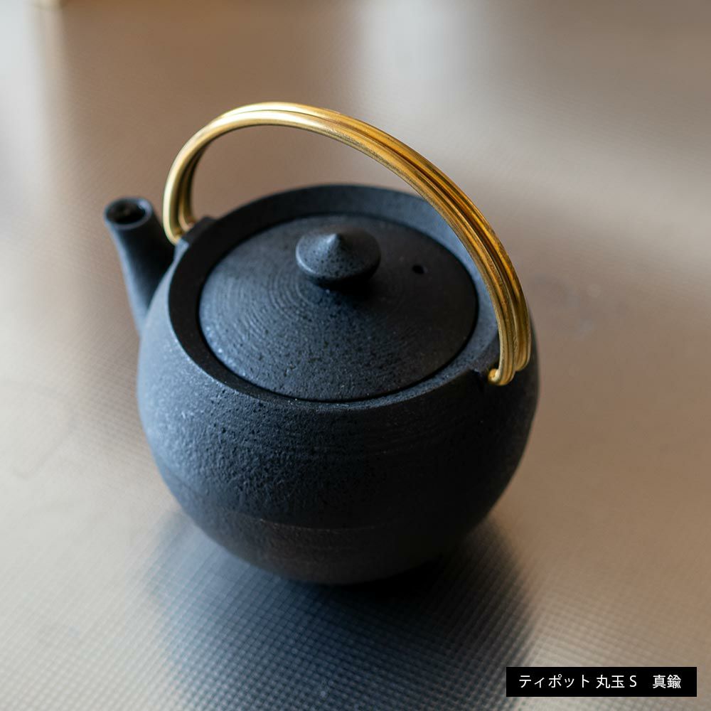 鋳心ノ工房ティポット山形鋳物急須緑茶鉄瓶日本製1-2人用