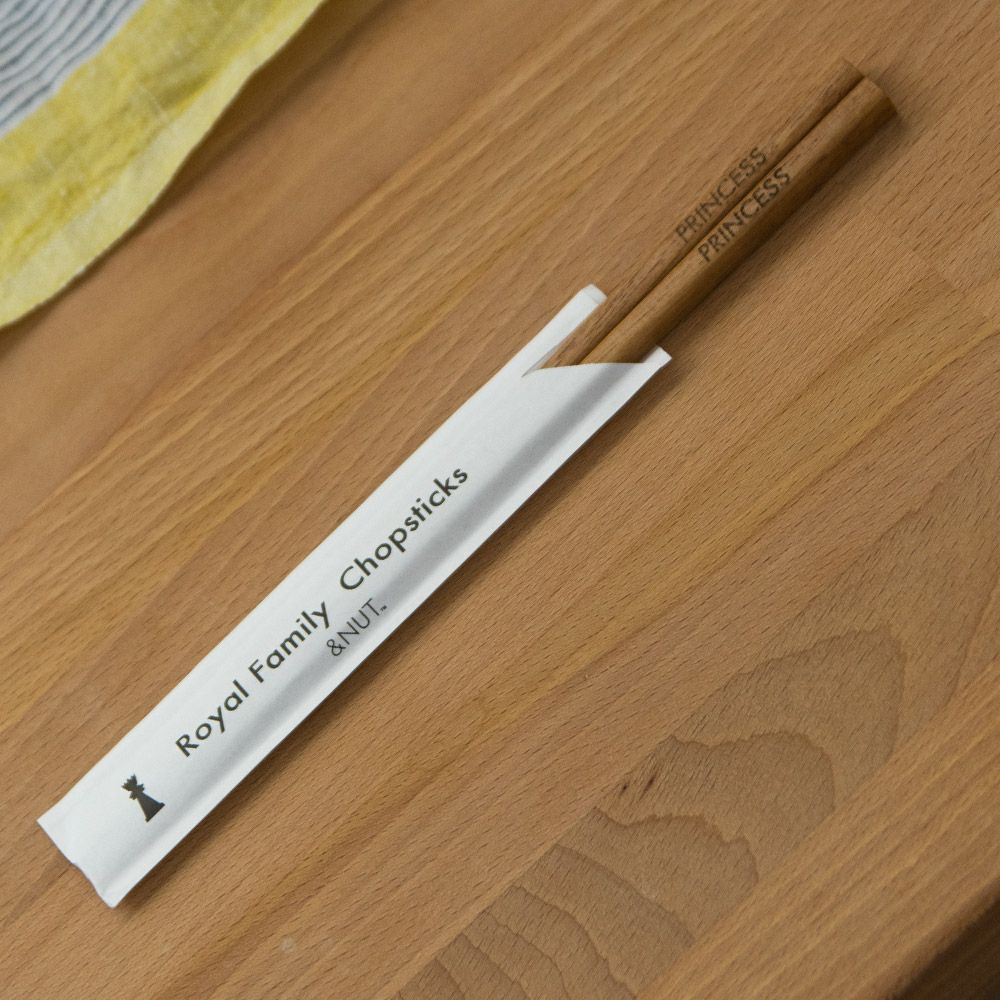 お箸ROYALFAMILYCHOPSTICKSマイ箸マイお箸Myお箸日本製国産＆NUT送料無料ネコポス