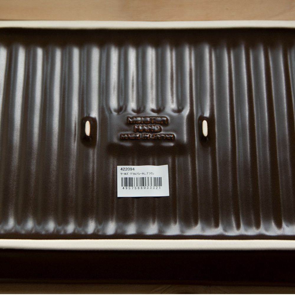 TOOLSグリルプレートLサイズツールズアウトドア焼き魚キャンプグランピングベランピングイブキクラフト伊吹クラフト陶器製日本製