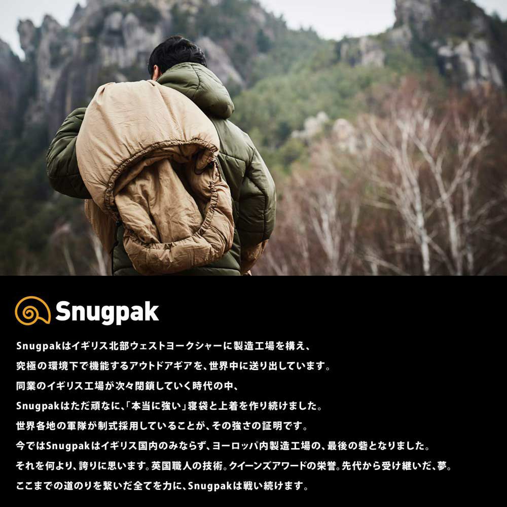 Snugpakマリナーマミーライトジップスナグパック寝袋シュラフマミー型