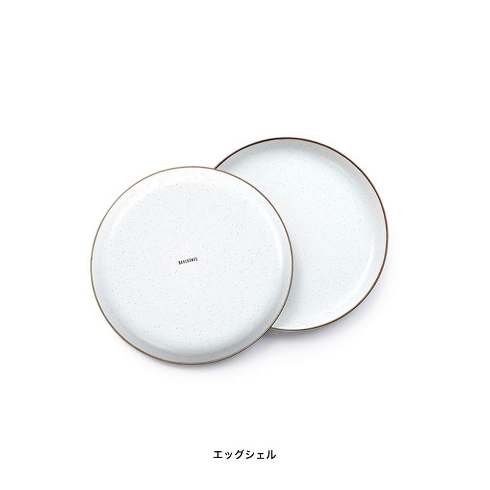 BAREBONESエナメルプレート2個セットベアボーンズアウトドアキャンプお皿